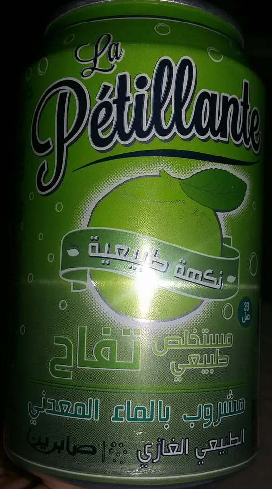 La Pétillante Pomme (6) Canettes (6X33CL)