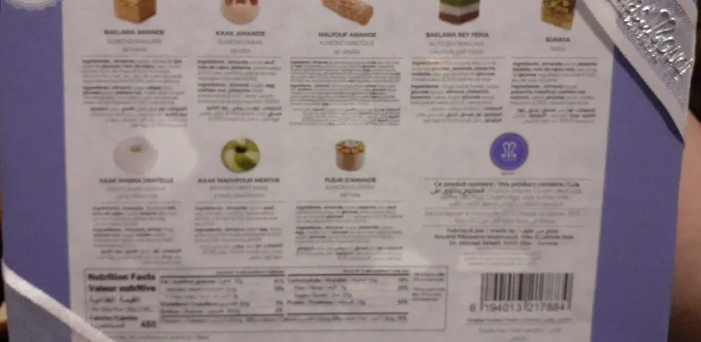 Coffret pâtisserie