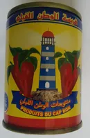 Harissa du cap bon