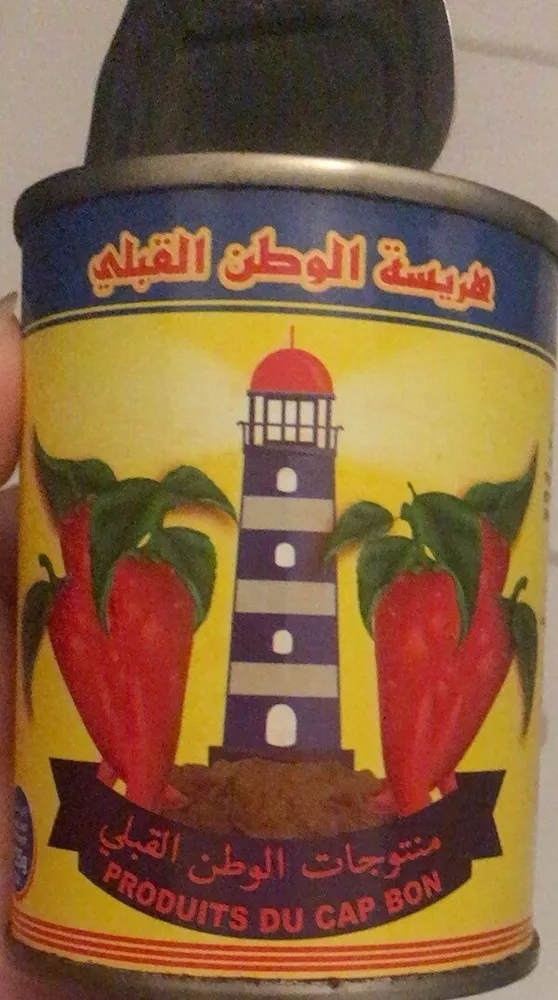 Harissa