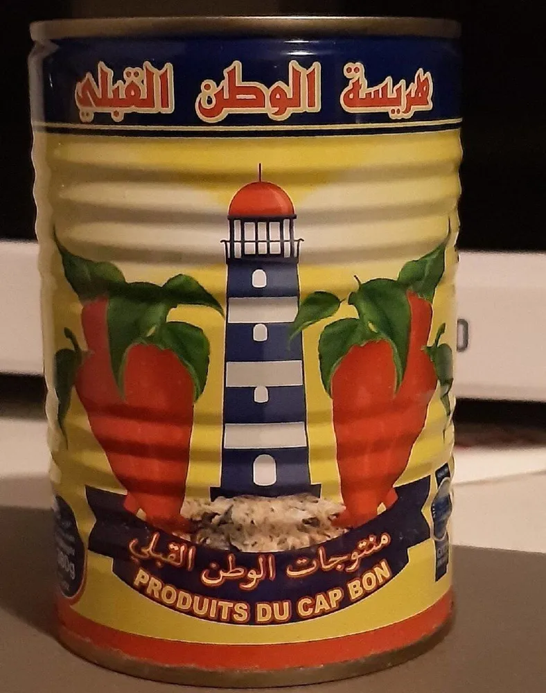 Harissa du Cap Bon
