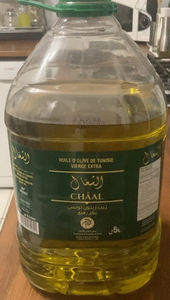 Huile d’olive de Tunisie vierge extra
