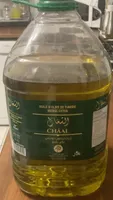 Huile d’olive de Tunisie vierge extra