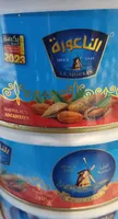 Chamia aux amandes le Moulin