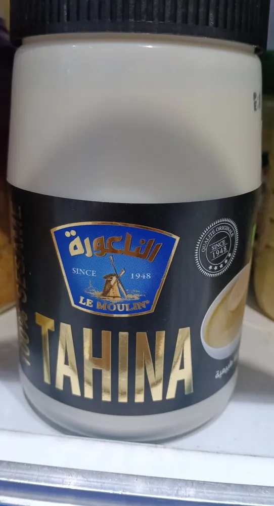 Tahina