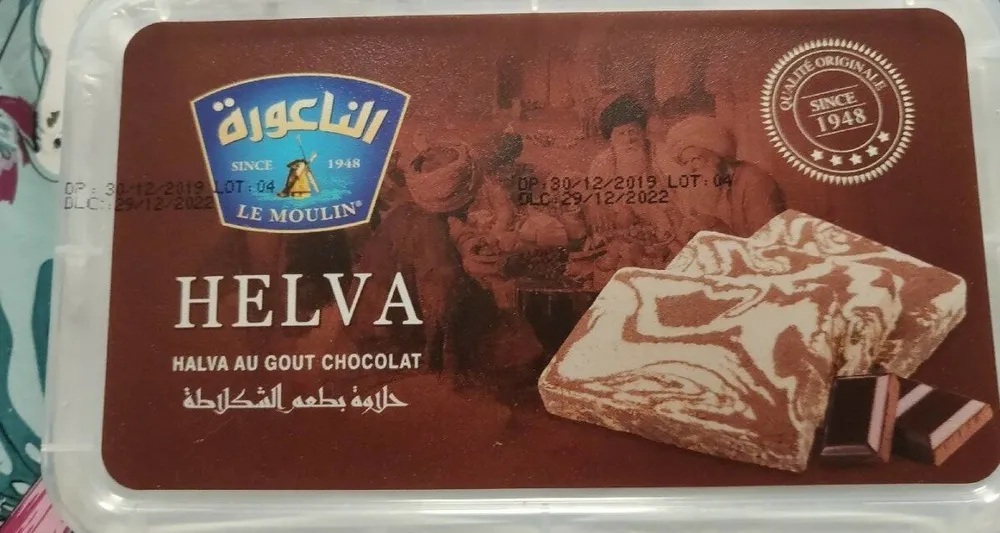 Helva