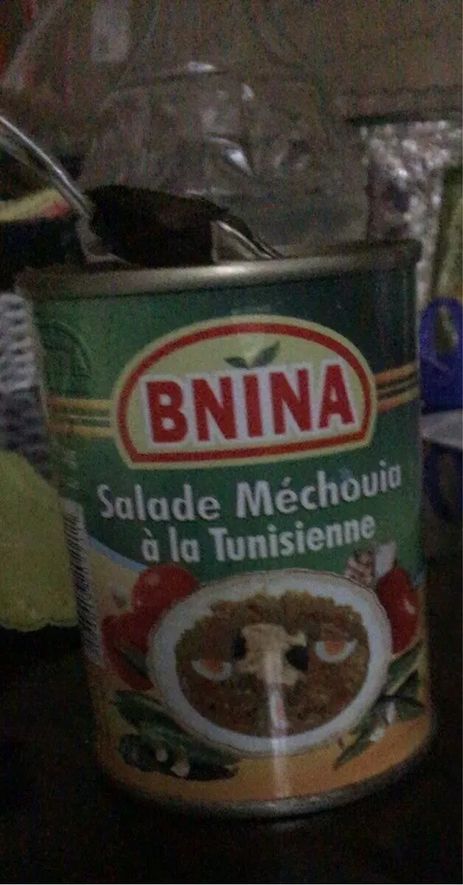 Salade Méchouia à la Tunisienne