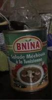 Salade Méchouia à la Tunisienne