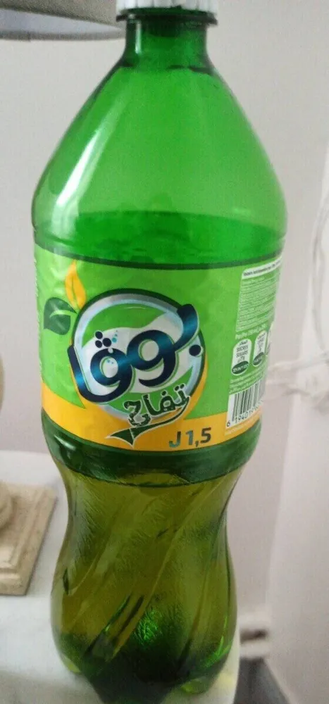 Boga pomme