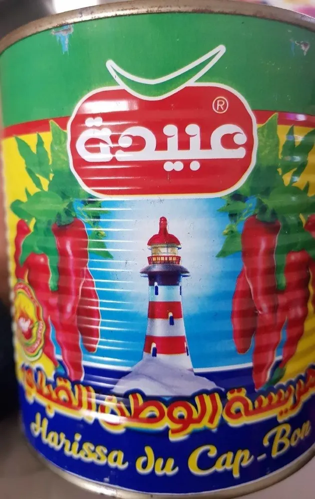 Harissa du cap-bon