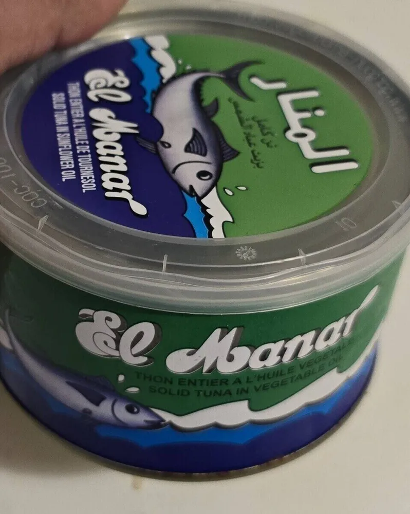 Thon EL Manar