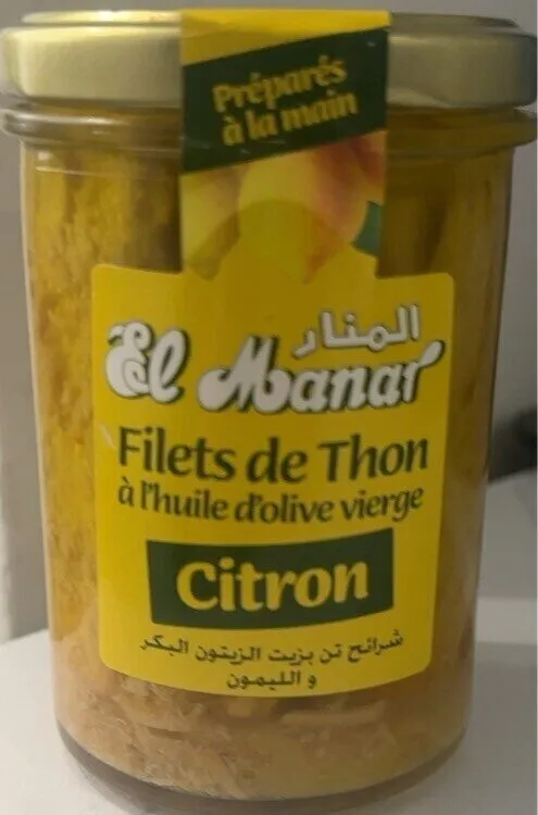 Filets de thon à l'huile d'olive vierge