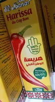 Harissa du Cap Bon El Manar