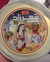 Halawa Tahinia Light