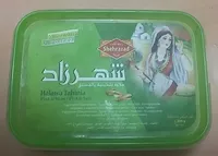 Halwa Tahinia Aux Pistaches 0% Cholesterol Shehrazad 200G