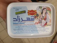 Halwa Tahinia Light 0% Cholesterol Shehrazad