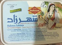 Halwa Tahinia Light 0% Cholesterol Shehrazad