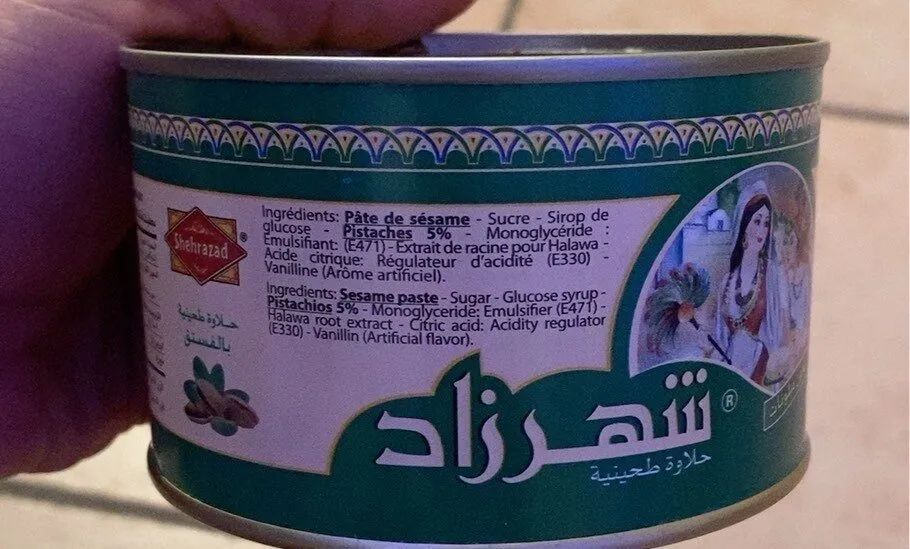 Halawa Tahinia