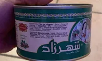 Halawa Tahinia