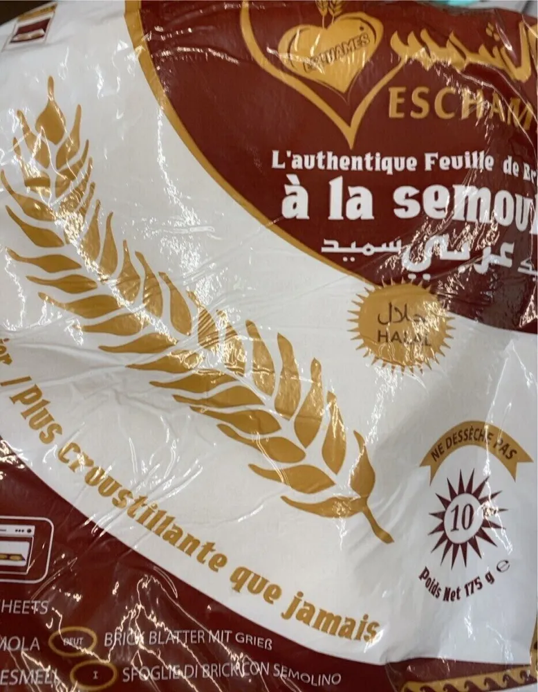 Feuille de Brick à la Semoule