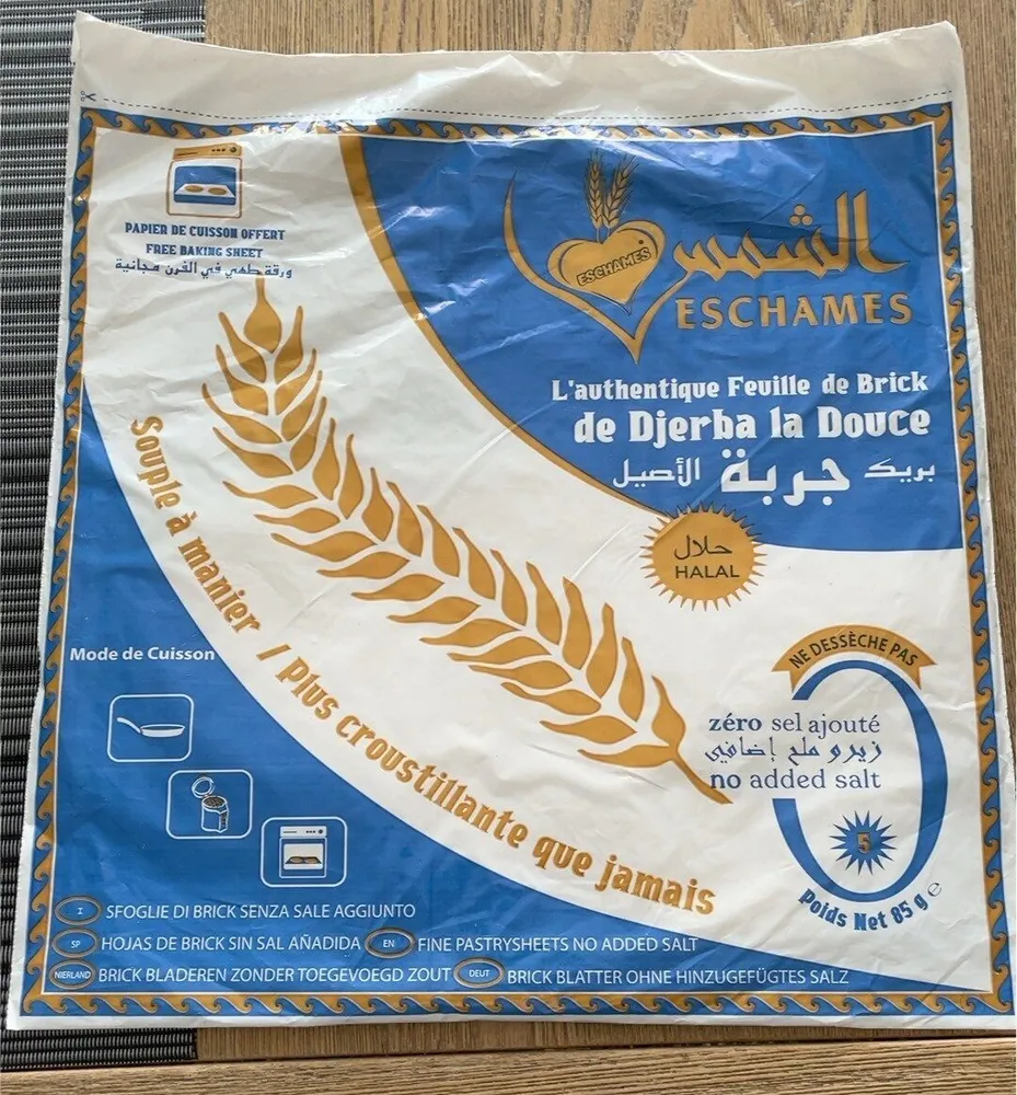 L authentique feuille de brick de djerba la douce