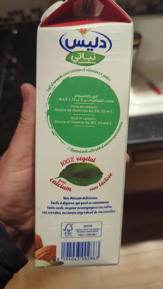 Lait D’amande