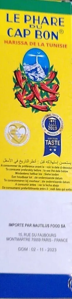 Harissa de la Tunisie