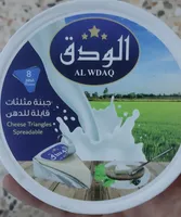 Al wdaq cheese triangle spread