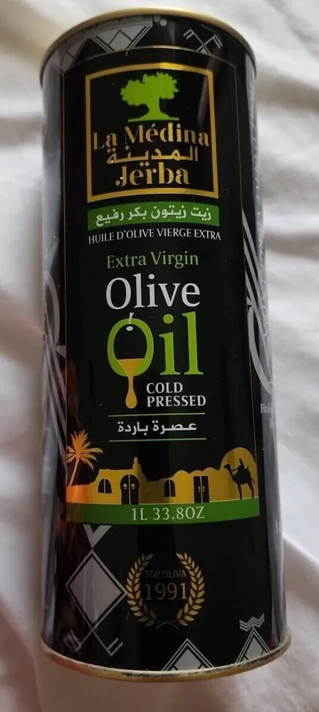 Extra virgin olive oil