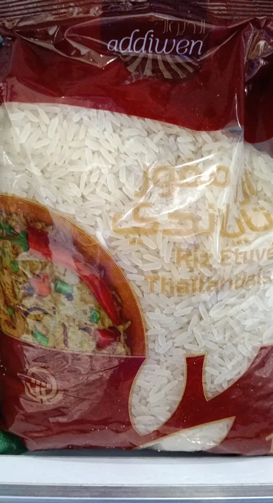 Riz Etuve Thailandais