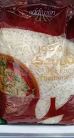 Riz Etuve Thailandais