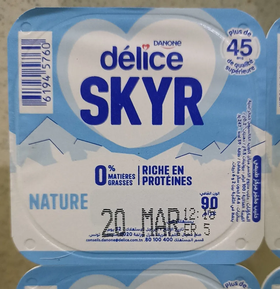 Skyr