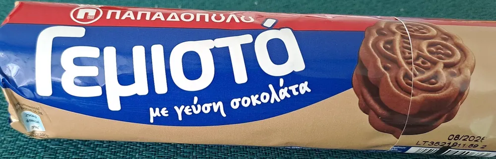 Gemista