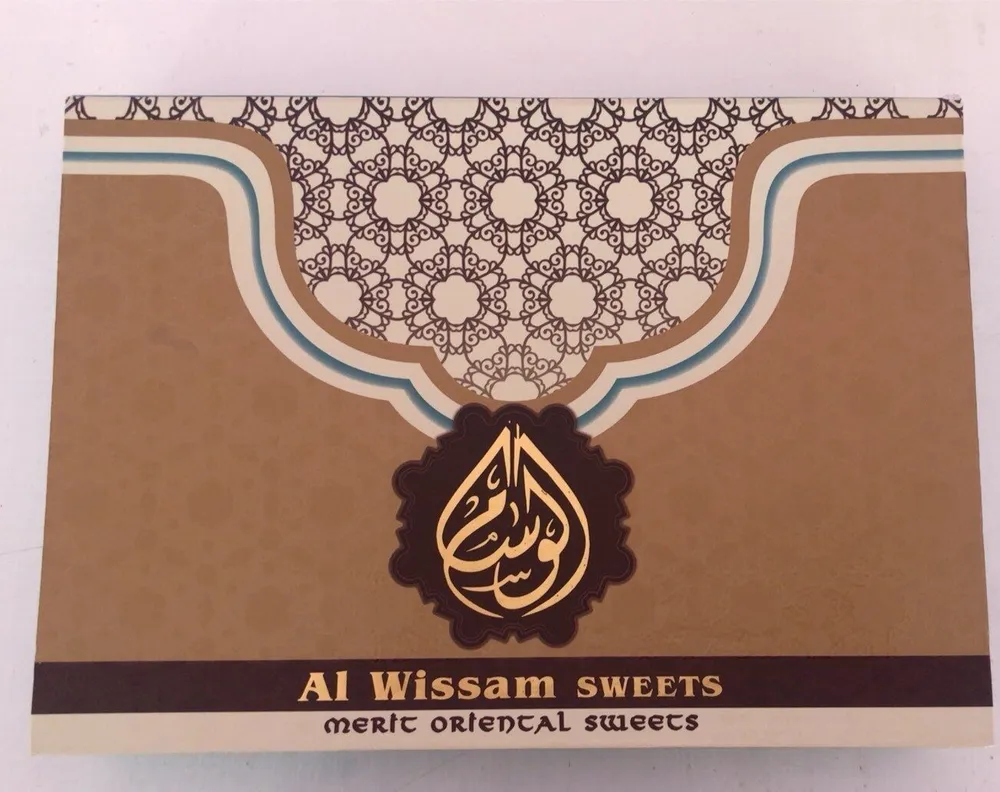 Al Wissam sweets