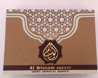 Al Wissam sweets