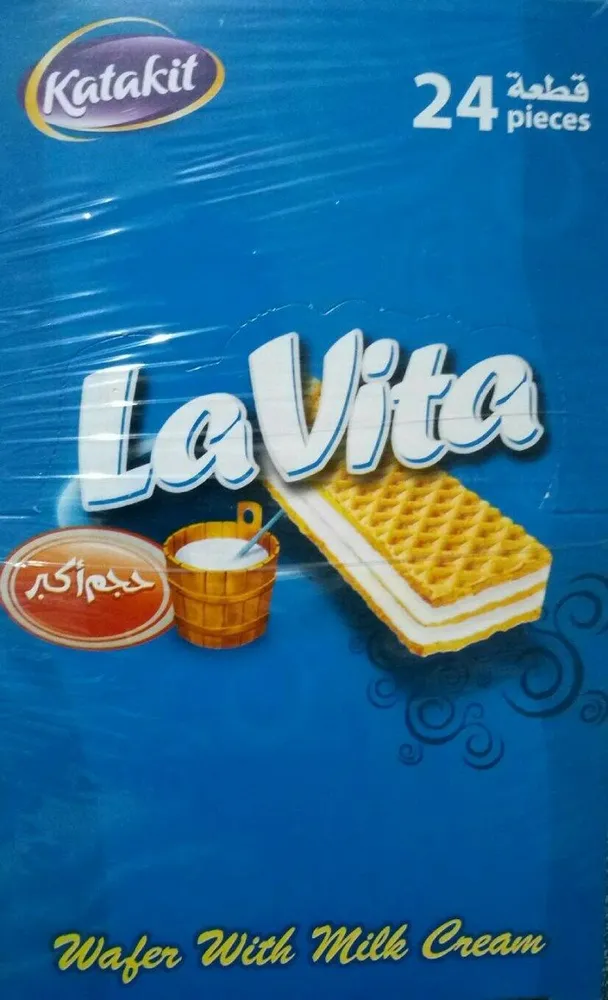 Wafer with milk cream