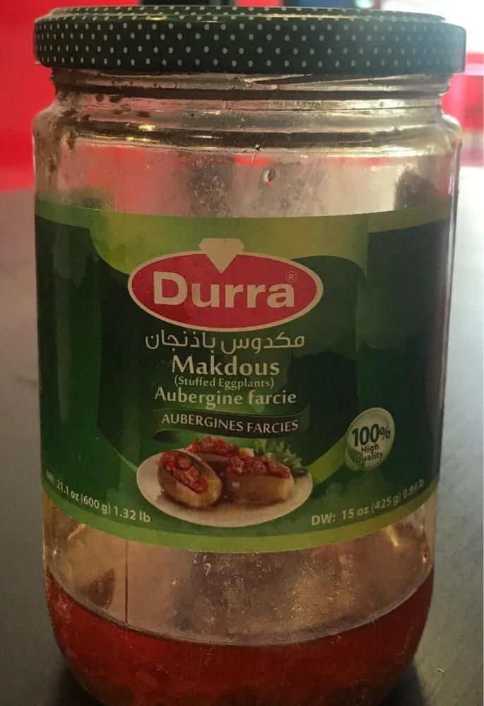 Makdous - Al Durrah Eggplant 650