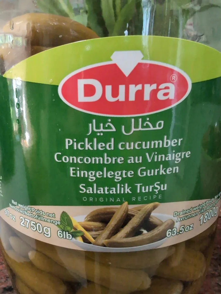 Pickled Cucumber
