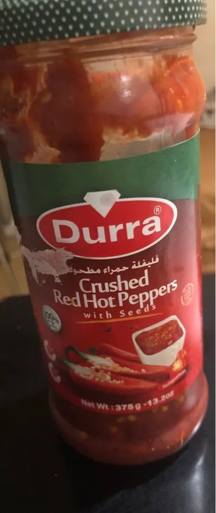 Hot Pepper Paste