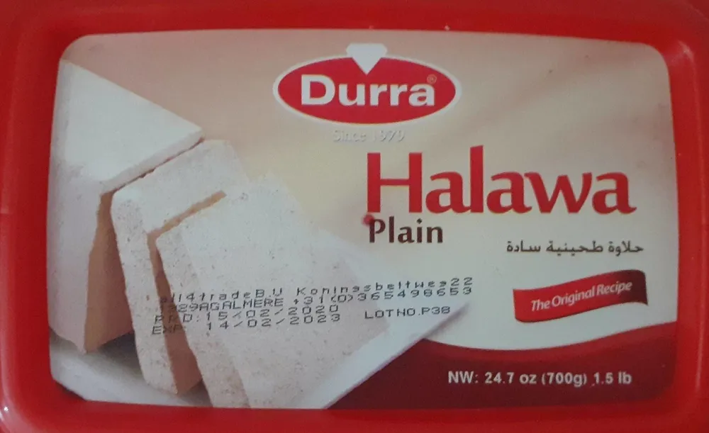 Halawa Plain