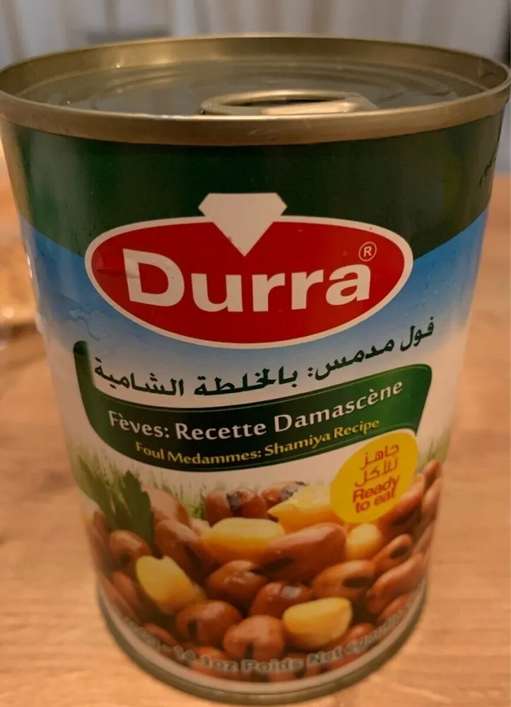 Foul Mdames Avec la recette Chamia Durra