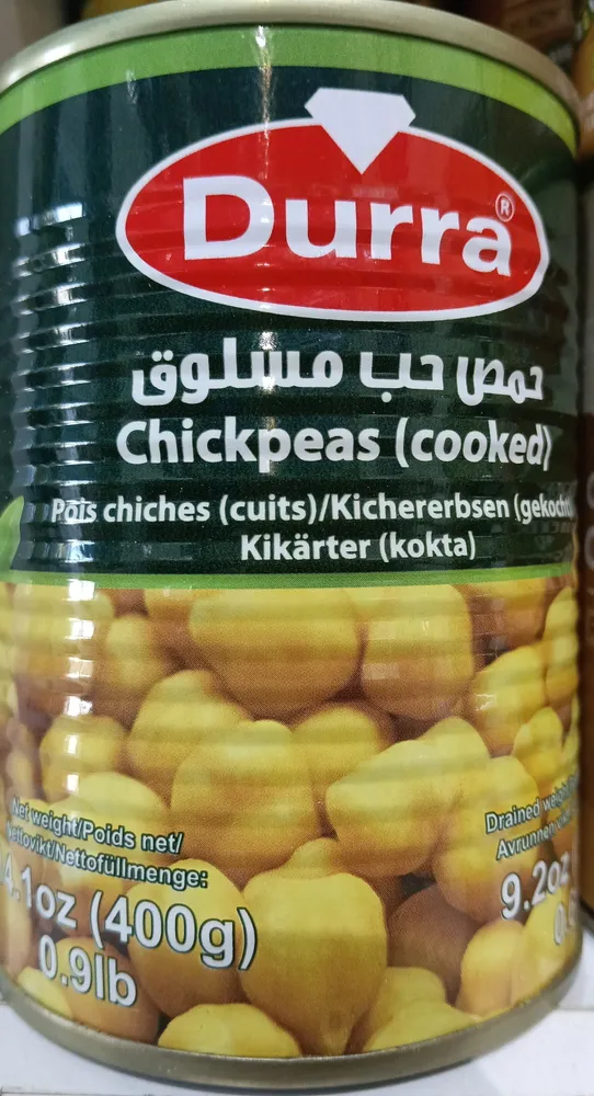 Pois chiches Durra