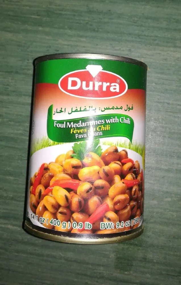 Fèves au Chili