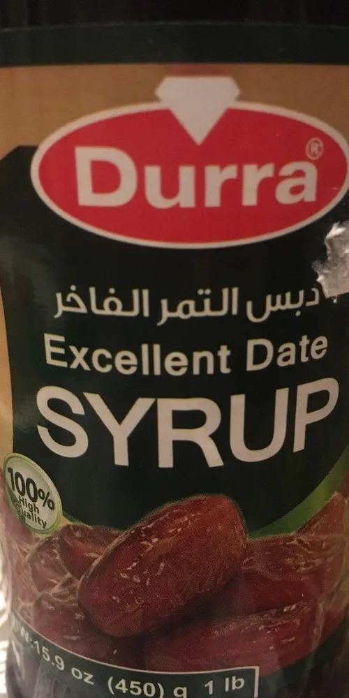 Excellent Date Syrup