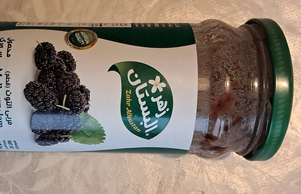 Mulberry jam