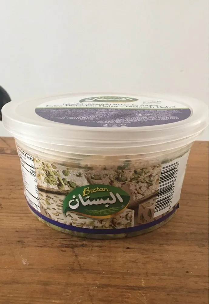 Halva à la pistache