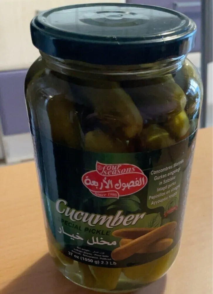 Cucumber