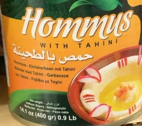Hommus with tahini