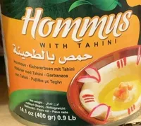 Hommus with tahini