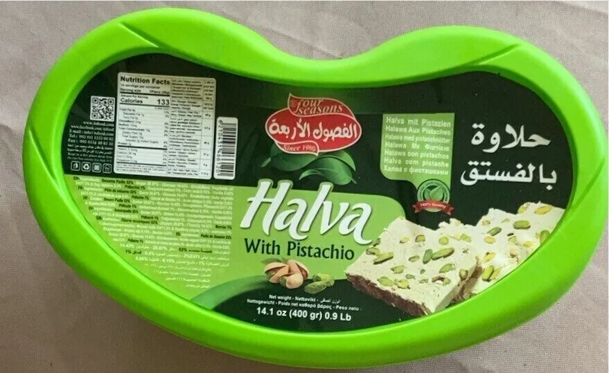 Halva avec pistaches